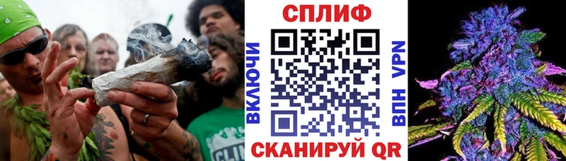 Купить закладку Инта Cocaine  Конопля  Меф  БУТИРАТ  ГАШИШ 