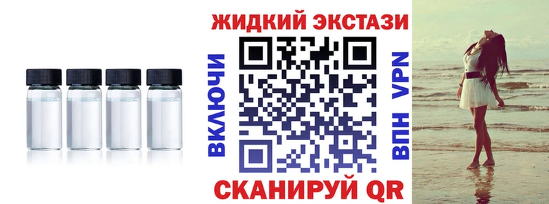 БУТИРАТ 1.4BDO  Инта 