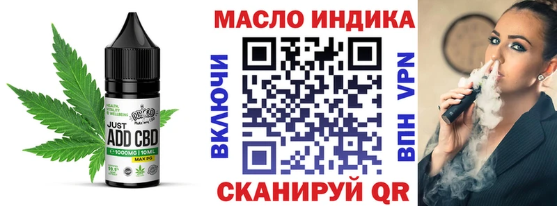 Canna-Cookies марихуана Инта