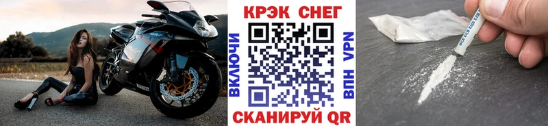 Кокаин VHQ  Инта 