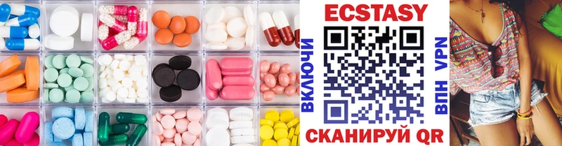 ссылка на мегу ссылка  Инта  Ecstasy Philipp Plein 