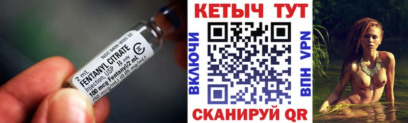 мориарти наркотические препараты  Инта  КЕТАМИН ketamine  что такое наркотик 