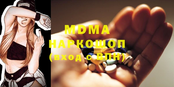 гашик Приозерск