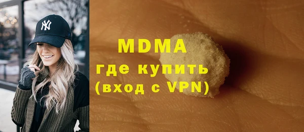 гашик Приозерск