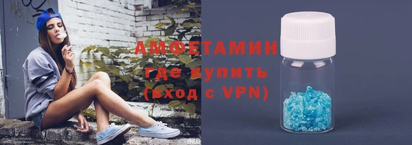 PSILOCYBIN Алексин