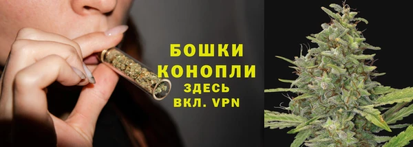 синтетический гашиш Абаза