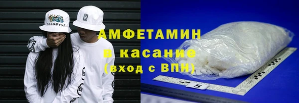 гашик Приозерск