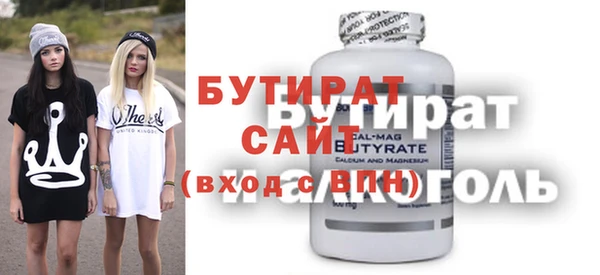 гашик Приозерск