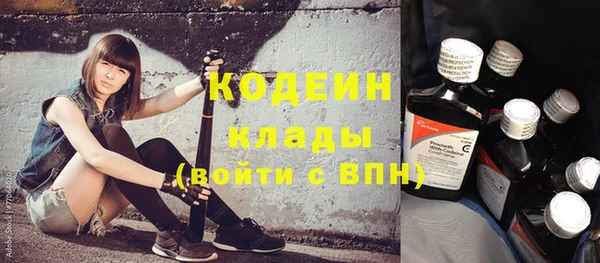 гашик Приозерск