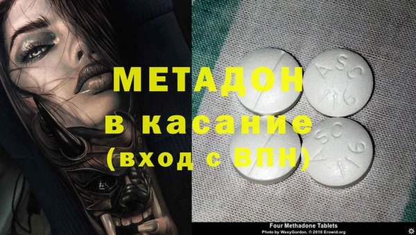гашик Приозерск
