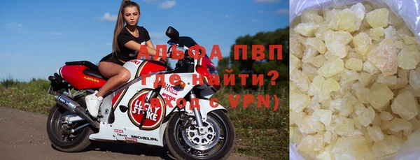 гашик Приозерск